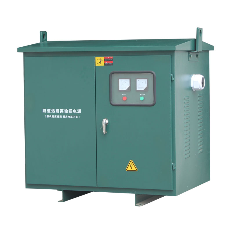 GDSG遠(yuǎn)距離隧道升壓降壓變壓器