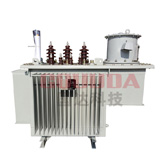 10kV級SZ11油浸式有載調(diào)壓變壓器