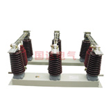 GN27-40.5戶內高壓隔離開關